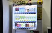 Туры в отель EN HOTEL Hakata