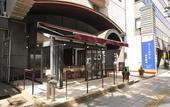 Туры в отель EN HOTEL Hakata