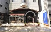 Туры в отель EN HOTEL Hakata