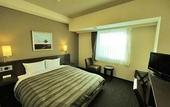 Туры в отель Route-Inn Grantia Dazaifu