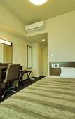 Туры в отель Route-Inn Grantia Dazaifu