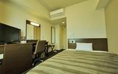 Туры в отель Route-Inn Grantia Dazaifu