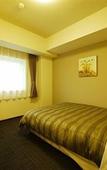 Туры в отель Route-Inn Grantia Dazaifu