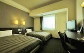 Туры в отель Route-Inn Grantia Dazaifu
