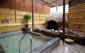 Туры в отель Route-Inn Grantia Dazaifu