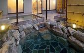 Туры в отель Route-Inn Grantia Dazaifu