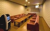 Туры в отель Route-Inn Grantia Dazaifu