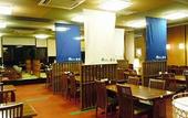 Туры в отель Route-Inn Grantia Dazaifu