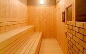 Туры в отель Route-Inn Grantia Dazaifu