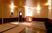 Туры в отель Route-Inn Grantia Dazaifu