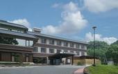 Туры в отель Route-Inn Grantia Dazaifu