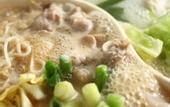 Туры в отель Ohara no Sato