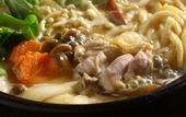 Туры в отель Ohara no Sato