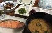 Туры в отель Ohara no Sato