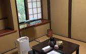 Туры в отель Ohara no Sato