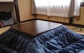 Туры в отель Ohara no Sato