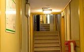 Туры в отель Ohara no Sato