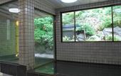 Туры в отель Ohara no Sato