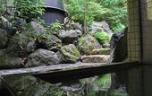 Туры в отель Ohara no Sato