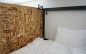 Туры в отель Piece Hostel Kyoto