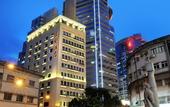 Туры в отель Metropole Hotel Macau