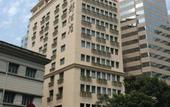 Туры в отель Metropole Hotel Macau