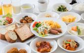 Туры в отель The Hedistar Hotel Narita