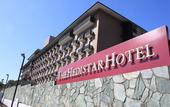 Туры в отель The Hedistar Hotel Narita