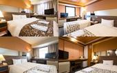 Туры в отель The Hedistar Hotel Narita