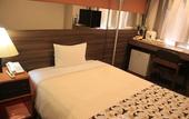 Туры в отель The Hedistar Hotel Narita