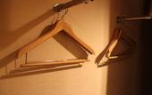 Туры в отель The Hedistar Hotel Narita