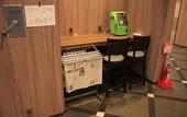 Туры в отель The Hedistar Hotel Narita