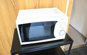 Туры в отель The Hedistar Hotel Narita