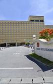 Туры в отель Pacific Hotel Okinawa