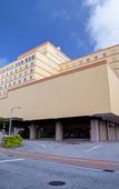 Туры в отель Pacific Hotel Okinawa