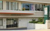 Туры в отель Loisir Hotel Naha