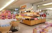 Туры в отель Loisir Hotel Naha