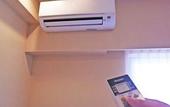 Туры в отель Loisir Hotel Naha
