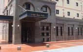 Туры в отель GRG Hotel Naha
