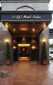 Туры в отель GRG Hotel Naha