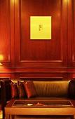 Туры в отель GRG Hotel Naha