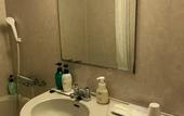 Туры в отель GRG Hotel Naha
