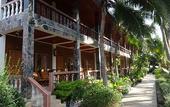 Туры в отель Family House Resort