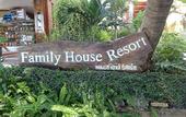 Туры в отель Family House Resort