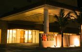 Туры в отель Vessel Hotel Ishigaki Island