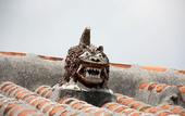 Туры в отель Vessel Hotel Ishigaki Island