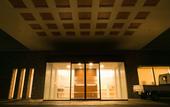 Туры в отель Vessel Hotel Ishigaki Island
