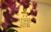 Туры в отель Vessel Hotel Ishigaki Island