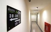 Туры в отель Hotel A-One