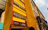 Туры в отель Hotel A-One